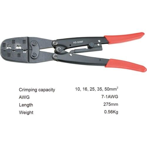 HS-50WF Large ratchet terminal crimping pliers for 10-150mm2 7AWG-302MCM electric tube terminals brand clamp tools HS-95WF 150WF