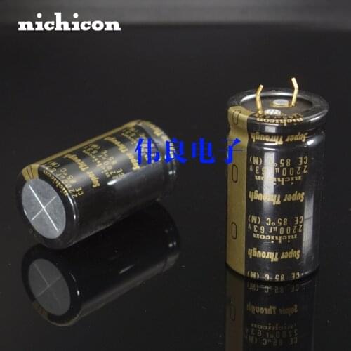 WEILIANG AUDIO nichicon KG Super through capacitor for audio 2200uf/63V Japanese original