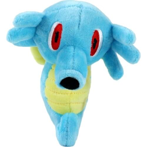 5" 13cm Anime Cute New Horsea Plush Toys Stuffed Animals Doll Christmas gifts for children