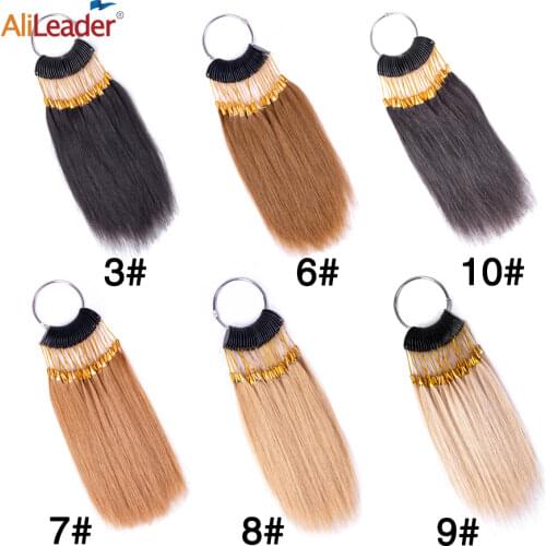 AliLeader Hair Extension Rings