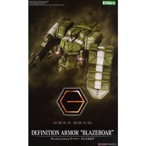 Kotobuki HG068 HEXA GEAR Hexagonal machine teeth Armor Flaming Boar Yan pig With special code Assembly Action Figure Brinquedo