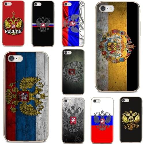 For Samsung Galaxy Note 3 4 5 8 9 S3 S4 S5 Mini S6 S7 Edge S8 S9 S10 Plus Russian coat of arms Flag Printed Soft Case Cover