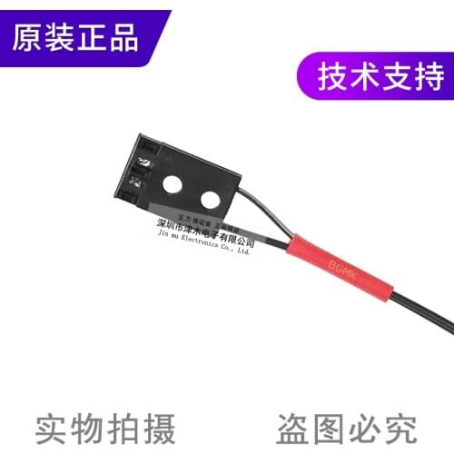 Original genuine FD-L44 limited reflection type plane mounting type circuit board detection