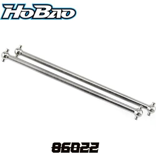 Original OFNA/HOBAO RACING 86022 Rear Drive Shaft-134Mm For HYPER 1/8 ST RTR TRUGGY
