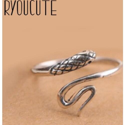 RYOUCUTE Children's Rings
