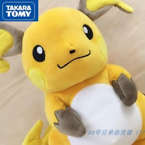 Takara Tomy Pokemon Pikachu Series 30CM Original Raichu Plush Toy Swire Armor Stuffed Toys A Birthday Present for Children