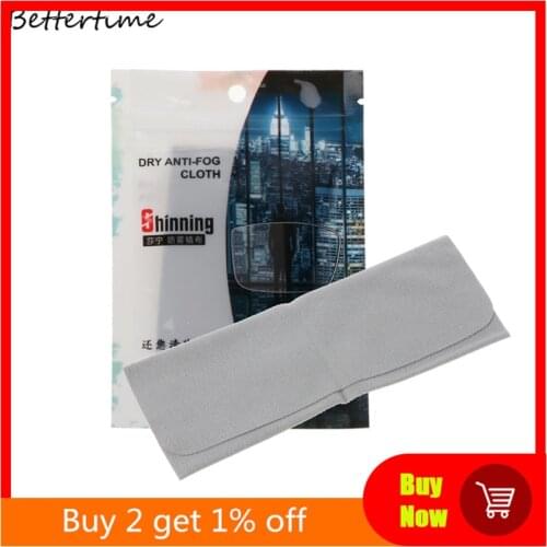 Tech Nano Anti Fog Wipe Treatment Reusable Cloth for Glasses Swim Bicyle Goggles