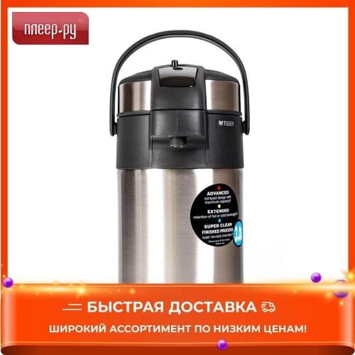 Camping Thermoses TIGER China