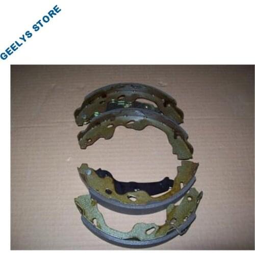 1014002679 Shoe as-rear for Geely GC3;GX2;LC-3