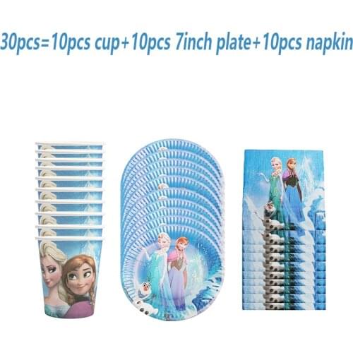 Disney Priness Elsa Anna Frozen 2 Theme Happy Birthday Party Decorations Supplies Party Disposable Tableware Set Paper Cup Plate