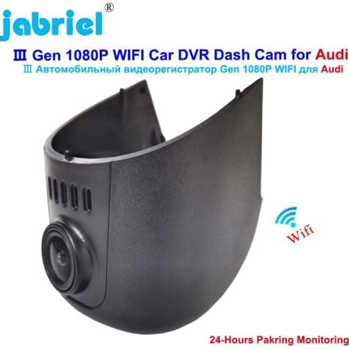 For Audi RS 3 4 5 6 7 S3 S4 S6 S7 S8 a1 a3 a4 a5 a6 a7 a8 q3 q5 q7 q8 tt 2016 2020 HD1080P Hidden Wifi 24h dash camera car dvr