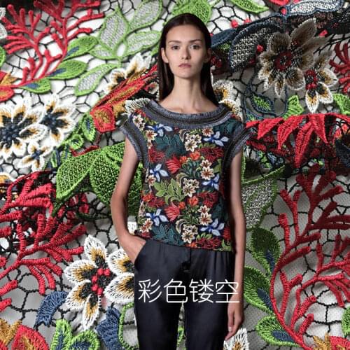 LASUI High quality Multicolor Embroidery Water-soluble Lace Fabric Hollow DIY for evening dress skrit fashion cloth S0050