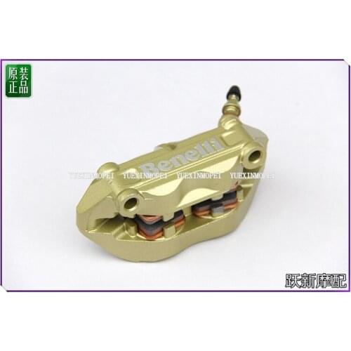 Front right brake cliper of Benelli BJ600GS BJ600GS-A