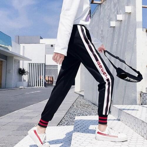 Mujer Pantalones Baggy Pants Women Plus Size 5XL Striped Harem Pants Korean Winter Trousers Harajuku Hip Hop Clothes Sweatpants