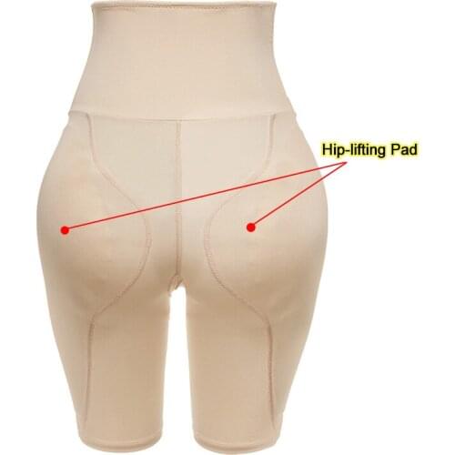 2 Sponge Pads Butt Lifter Body Shaper Butt Enhancer Shapewear Bodysuit Slimming Pants Shapewear Underwear Control Panty Fake Ass