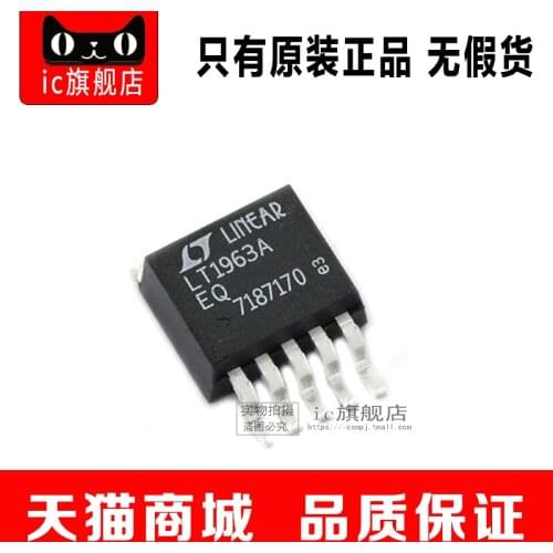 LT1963AEQ-3.3 TO263 LT1963AEQ LT1963