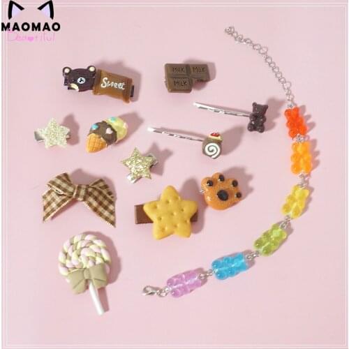 Bear sweet biscuits yi pin suit small brown brown department lolita tire lo niang