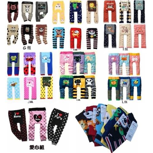 Kids Cartoon Animal tight leggings light PP pants 66 patterns u pick Kids Leggings & Tights Free Fedex UPS ship