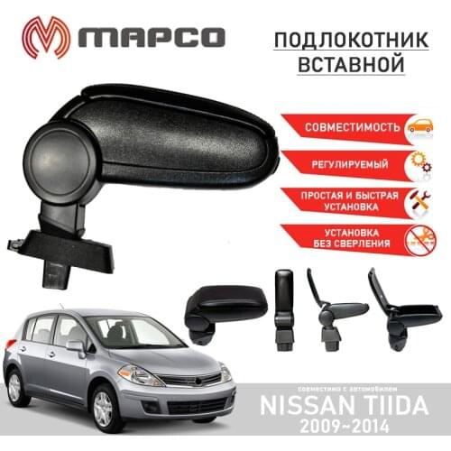 Mapco Armrests For Cars