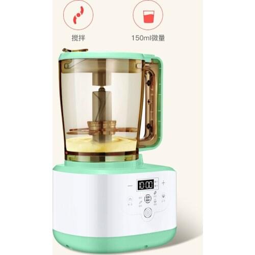 Food Mixers Baby feeding machine baby multi-function cooking and stirring the of grinding fruit NEW