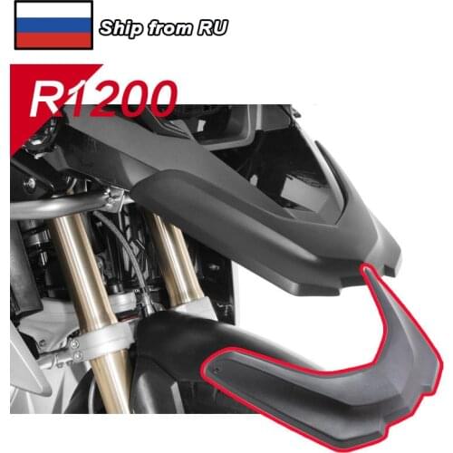 Motorcycle Accessories R 1200 GS Front Nose Fairing Beak Cowl Protector Guard for 2013-2016 BMW R1200GS R1200 GS LC 2014 2015