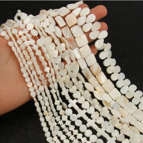 Multistyle Shell Mother Of Pearl Loose Beads Charms Waterdrop Heart Flower Cross Star Shape Beads For Boho Women Jewelry Making