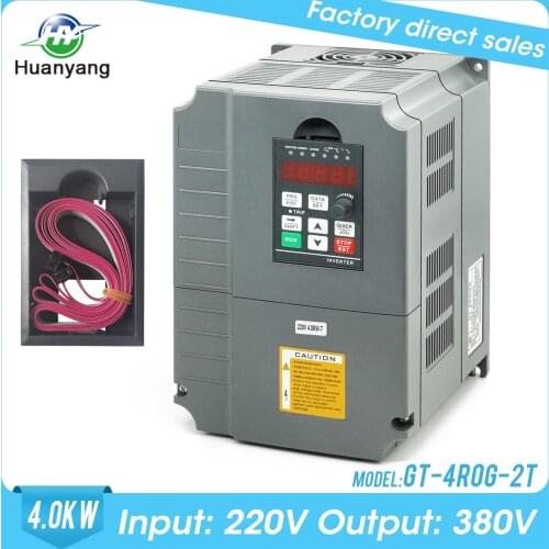 VFD inverter 4.0KW 220V to 380V HUANYANG spindle AC drive