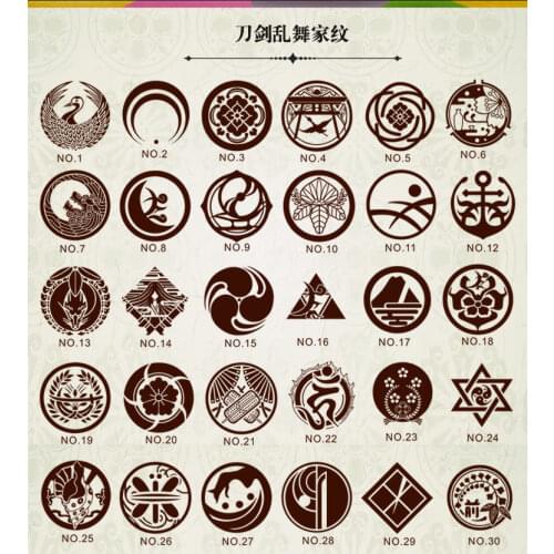 Japan toukenranbu Stamp Head 54 logo DIY Ancient Seal Retro Stamp Wax Seal High Quality DIY Scrapbooking wax stamp copper head