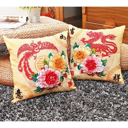 1 pair 45x45cm 3D Dragon phoenix flower Ribbon embroidery kit pillow cover set handcraft DIY handmade needlework art home decor