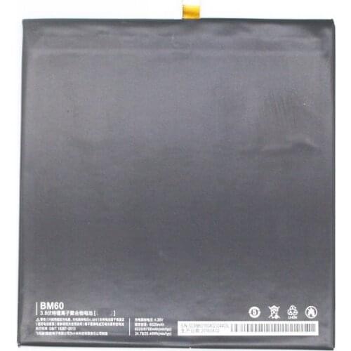 10pcs /lot New High Quality 6700mAh BM60 Battery For Xiaomi Pad 1 Mipad 1 A0101 Batterie Bateria Batterij Accumulator