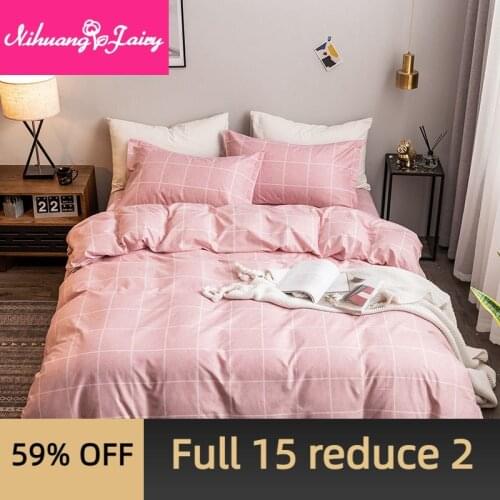 Four-piece bed bedroom bedding dormitory single bed mens simple bed linen sheet quilt cover quilt cover three-piece set