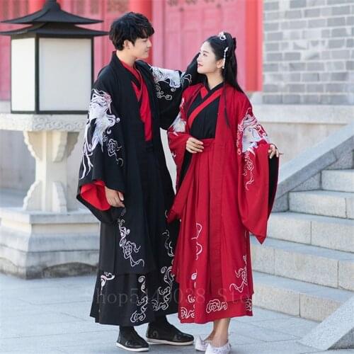 Traditional Chinese Style Hanfu Dress Man Woman Embroidery Elegant Ancient Folk Dance Costume New Year Couple Hanfu Cardigan