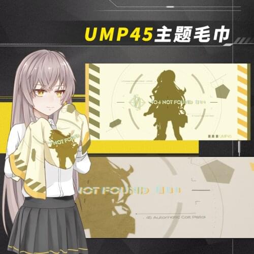 Anime Girls Frontline UMP45 Cosplay Towel Bathroom Towel Daily Students Facecloth Sop Up Washcloth Hand Towel Xmas Gift 75*35cm