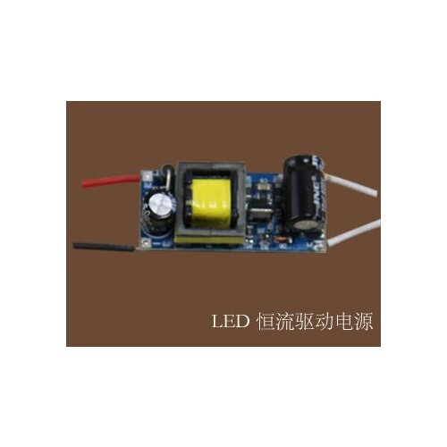 Free Shipping! sound and light control module