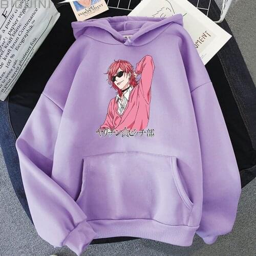 Kawaii Hoodie Women Colors Yarichin B Club Print Spring Fashion Casual Clothes Anime Harajuku Lovely Girl Mama Loose Sweatshirt