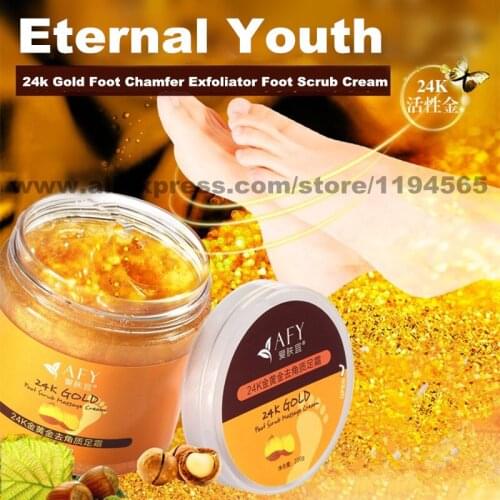 24k Gold Foot Chamfer Exfoliator Foot Scrub Cream Grind Arenaceous Remove Dry Dead Skin Scrub Massage Cream Feet Care