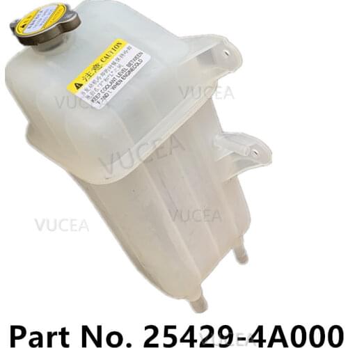 Radiator tank (reservoir) storage expansion radiator tank For HYUNDAI H1 GRAND STAREX H-1 254294A000 254304A000 254314A000