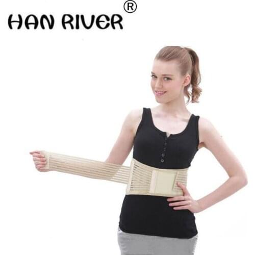 HANRIVER 2018 Self - heating belt to keep warm and hot season men and women breathable health waist support
