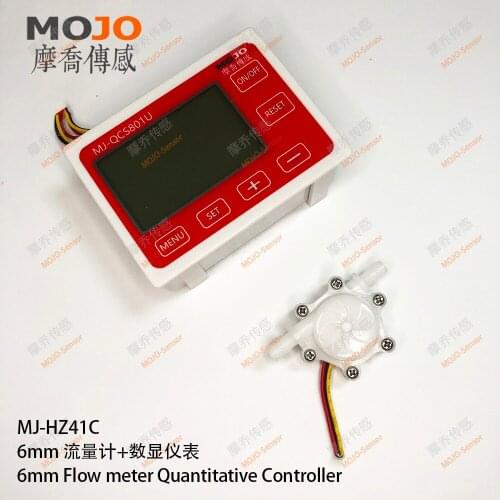 High precision Quantitative control instrument QC801 digital display table a set flow sensor MJ-HZ41C
