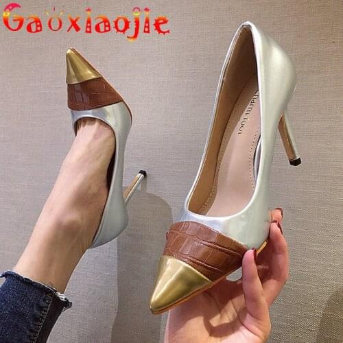 Leather Womens Shoe 2021 New Patchwork Pointed High Heels Sexy Serpentine Pattern Shallow Mouth Everyday Office Single Shoes