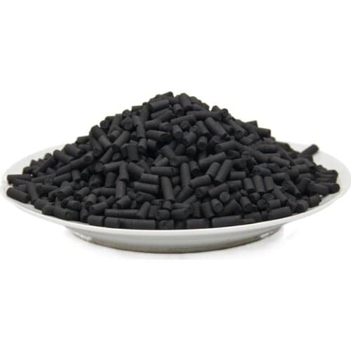 Xinyou Aquarium Fish Tank Water Filter Media Charcoal Activated Carbon Pellets for Pond Canister