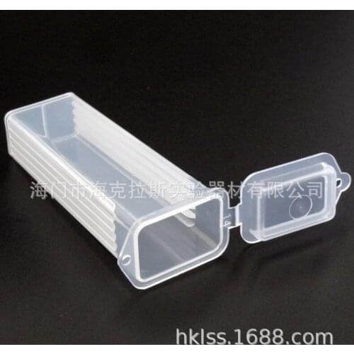 Plastic Microscope Slide Mailer Glass Slides Holder Storage Box Microslide PP Holds 5 Dispenser Box