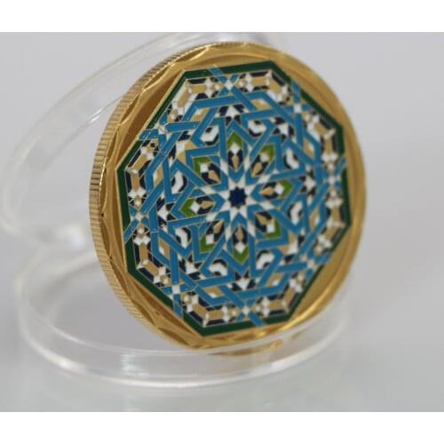 Ramadan Kareem Octagonal Saudi Arabic Gold Coin Islamic Gold Plated Replica Collectible Coins And Holiday Gift
