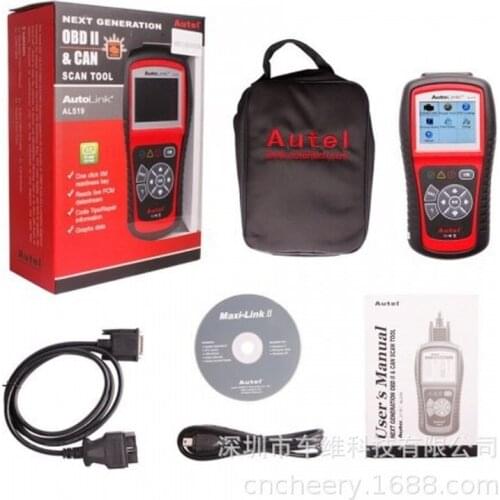 Daotong Autel AutoLink AL519 OBD-II CAN Scanner car fault scanner