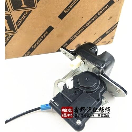 For Dodge Journey Fiat Freemont Original Tail Door Lock Block Tail Door Lock Assembly Tail Door Central Lock Motor