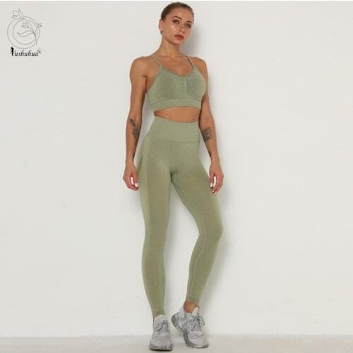 Yushuhua Adjustable Shoulder Strap Sports Bra Quick-drying Yoga Leggings Womens Seamless Gym Fitness Clothing Yoga 2-piece Set