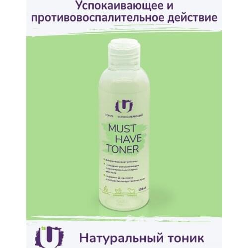 Гельтек Facial Toners