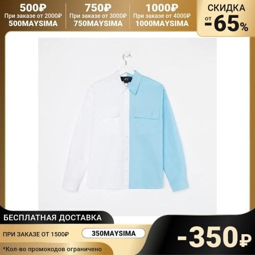 Mist Womens White Shirts