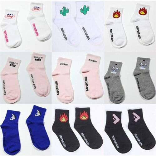 1Pair Novelty Funny Tape Banana Cactus Conch Lighting Korean Flag Cotton Socks Harajuku Women Men Cartoon Crew Socks