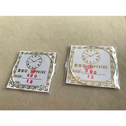 Free Shipping ROUND FLAT WATCH SAPPHIRE GLASS - 1.5mm THICK 38mm to 40mm